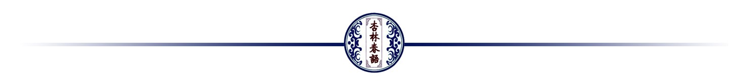 皮肤突然变白了正常吗,皮肤突然变白了是什么原因