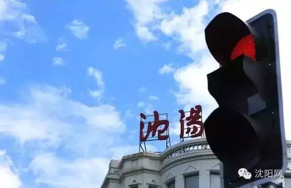 沈阳未来大项目规划,沈阳未来5年发展规划