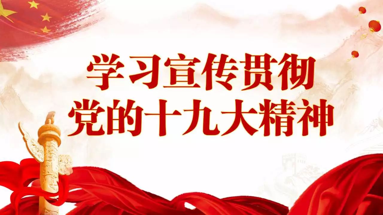 「出行」清远市区松岗公交站即将搬迁，这7条公交路线有变化……