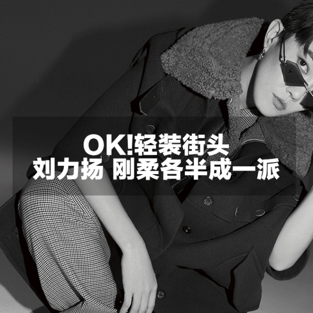 okp全部封面,ok精彩封面视频