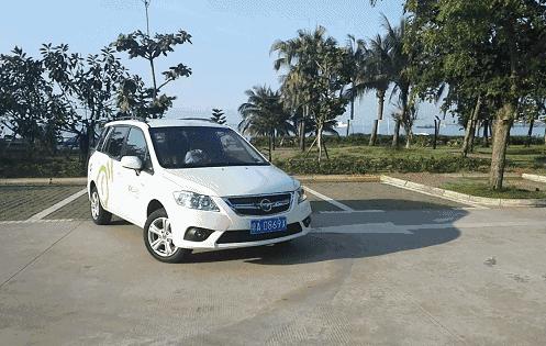 没买车也能开车浪！共享新能源电动汽车正式落户儋州啦！