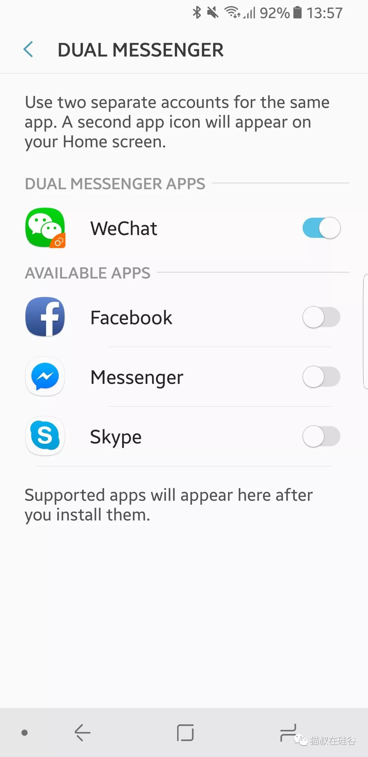 苹果巅峰iphonex,巅峰极速选r8还是c8