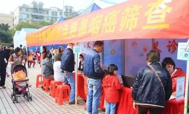 百余名专家云端为民义诊,24小时在线义诊千名医院权威专家