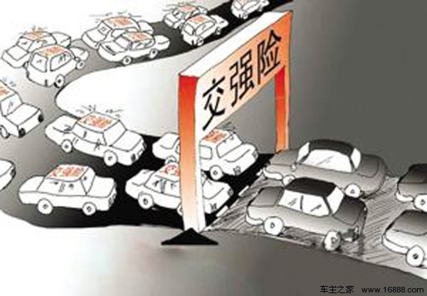 汽车购置税减免政策今年会出来吗,汽车购置税最新政策解读