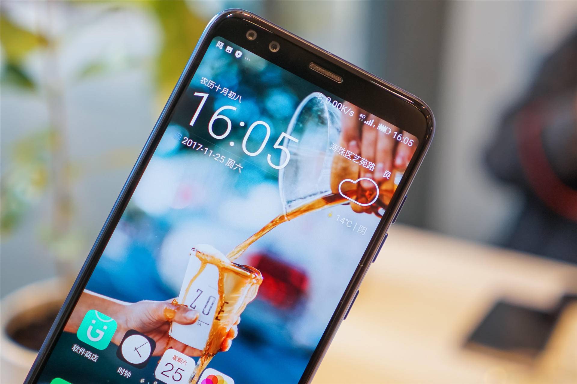 金立s11是全面屏手机吗,金立s11全面屏评测