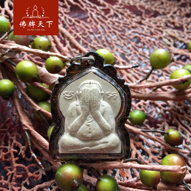 泰国掩面象神牌寓意 (泰国佛牌分类详解大全)