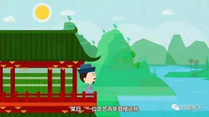 黄鹤楼的前世今生英文,黄鹤楼历史文化介绍
