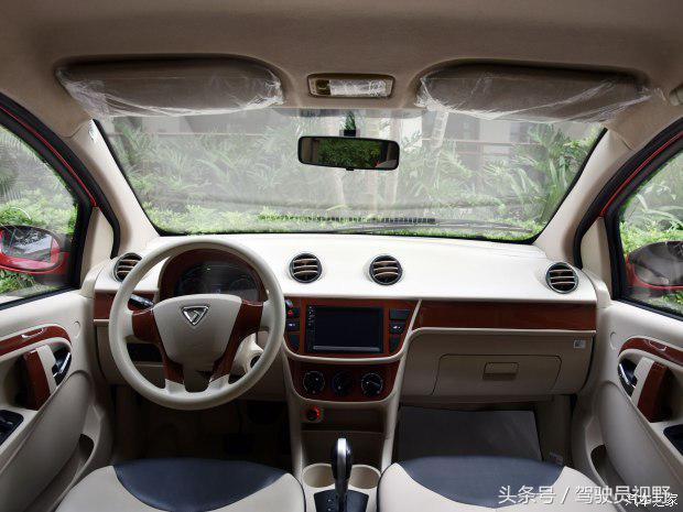 电咖汽车是什么品牌,新能源电咖汽车