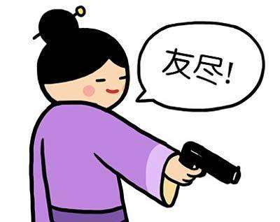 晒完豪车晒合照，这次微商盯上了奥巴马