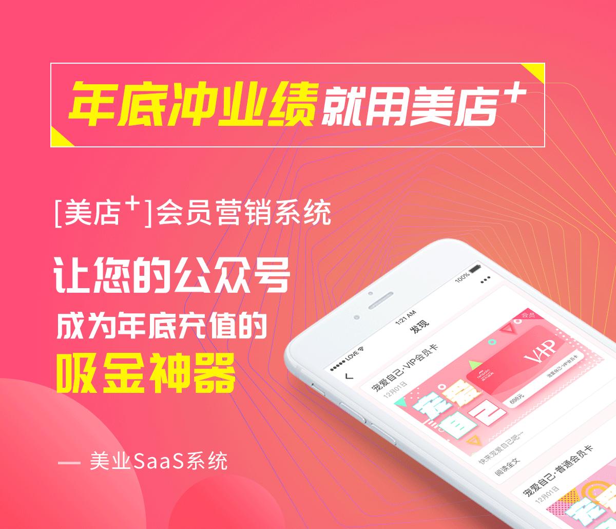 美容院感动服务的方法有哪些,美容院如何做感动式服务