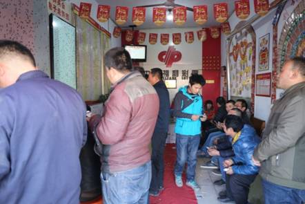 5元彩票击中100000元大奖,彩票中奖15万概率