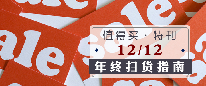 阿里巴巴京东亚马逊价格对比分析,京东淘宝天猫亚马逊