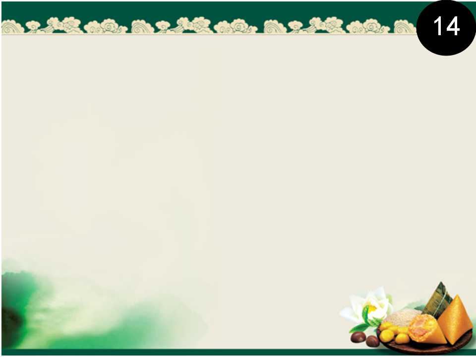 老师最为实用的ppt背景图片,简单ppt课件图片