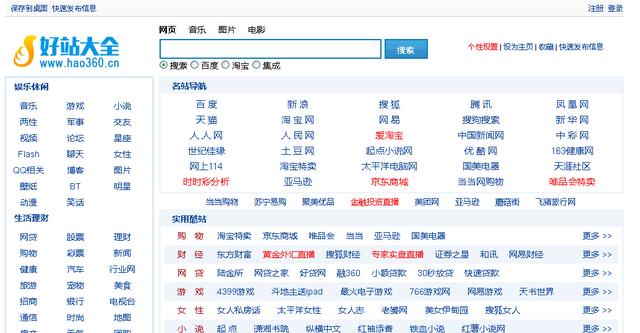 互联网月入上万的大咖都在靠这4个方法赚钱