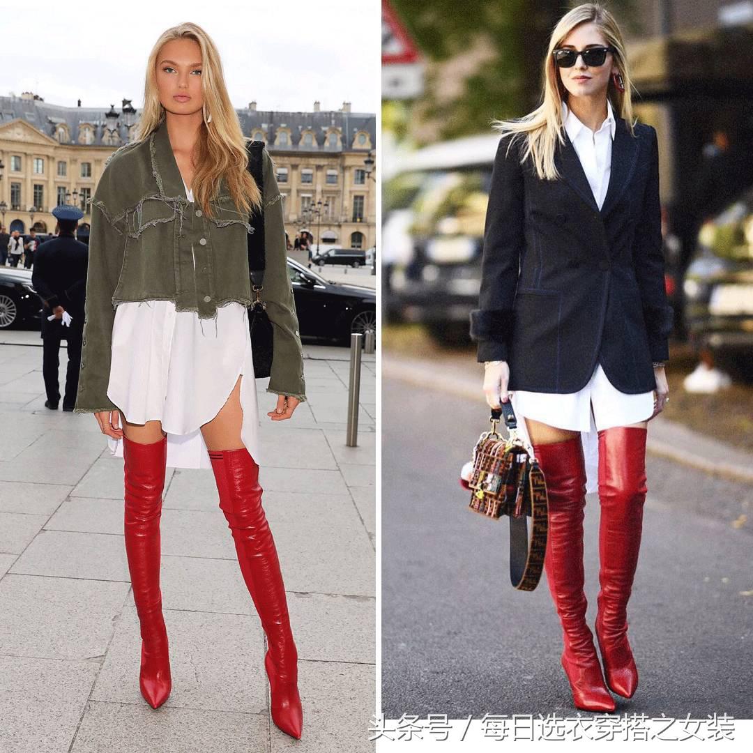 杨幂娜扎抢着穿长筒马丁靴 (看看杨幂热巴这样穿是有多美)