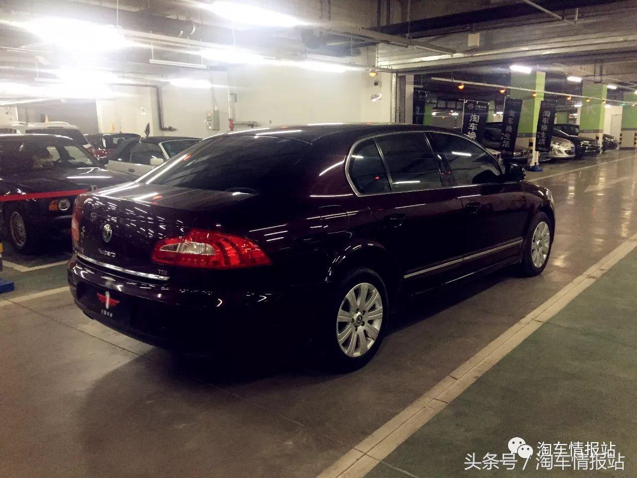 与斯柯达明锐同级别的大众,同价位的斯柯达与大众谁更好