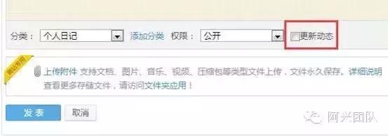 每天群发1万个qq群引流方法,如何利用qq群精准引流