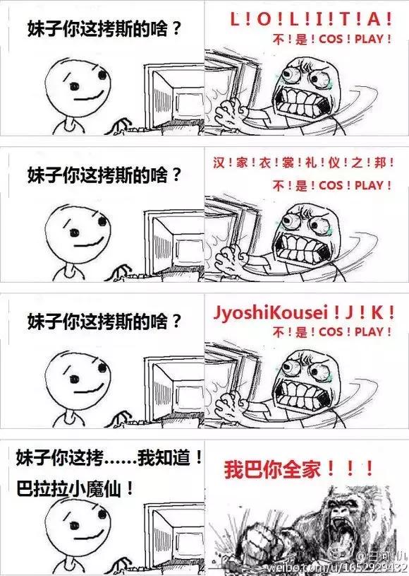 为了一条裙子花光三个月积蓄,为了一条裙子花光三个月的生活费