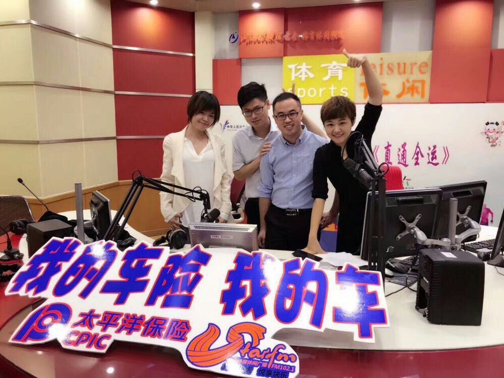 车船税照片是啥样的,车船税叫什么