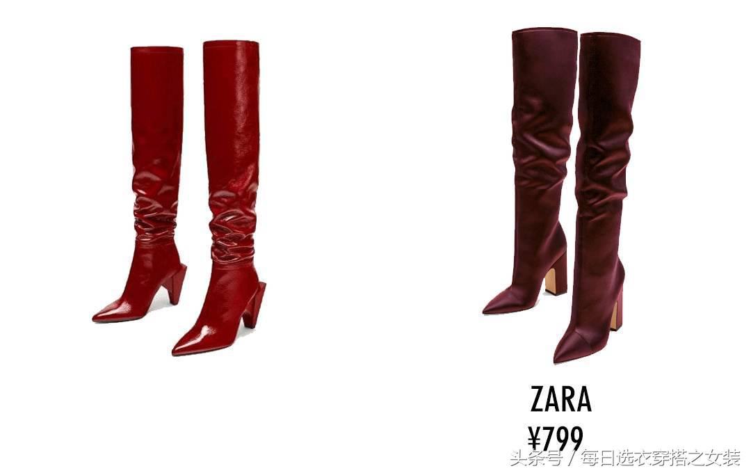 杨幂娜扎抢着穿长筒马丁靴 (看看杨幂热巴这样穿是有多美)