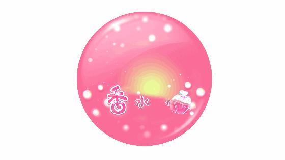 适合冬天的香水女,适合秋冬的中性香