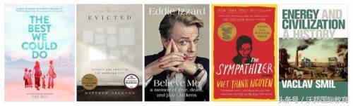 2021年比尔盖茨推荐书单,2020比尔盖茨书单