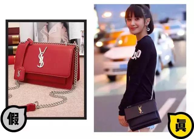 YSI？Guciaga？这些淘宝卖家怕是没被大牌打过……