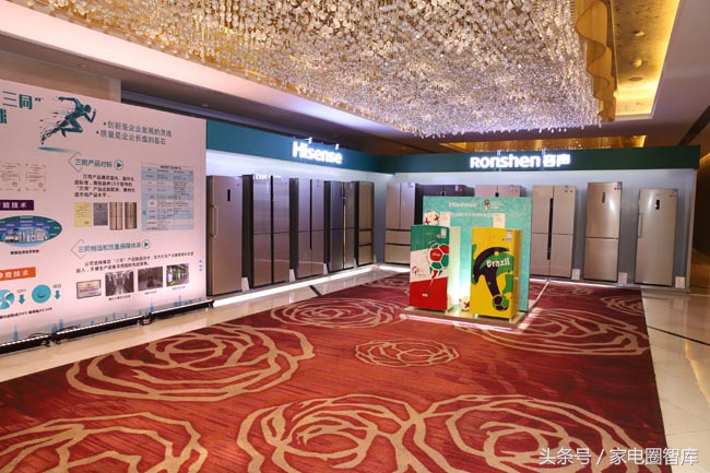 行业唯一“三同”双认证:海信科龙下出冰箱业的先手棋