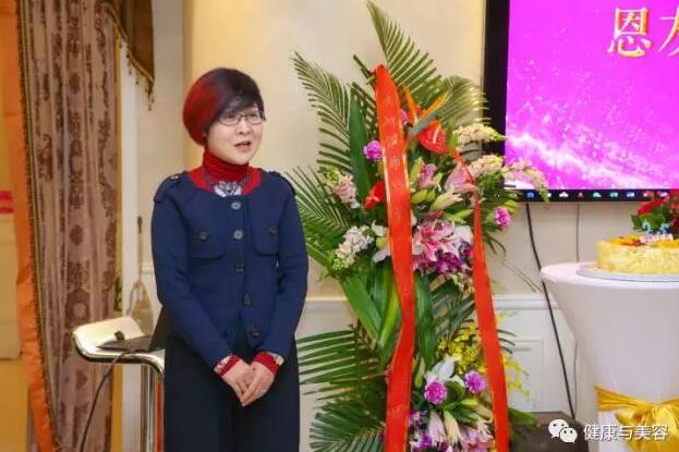 铭记恩情存如血，《健康与美容》25周年「恩友之约」