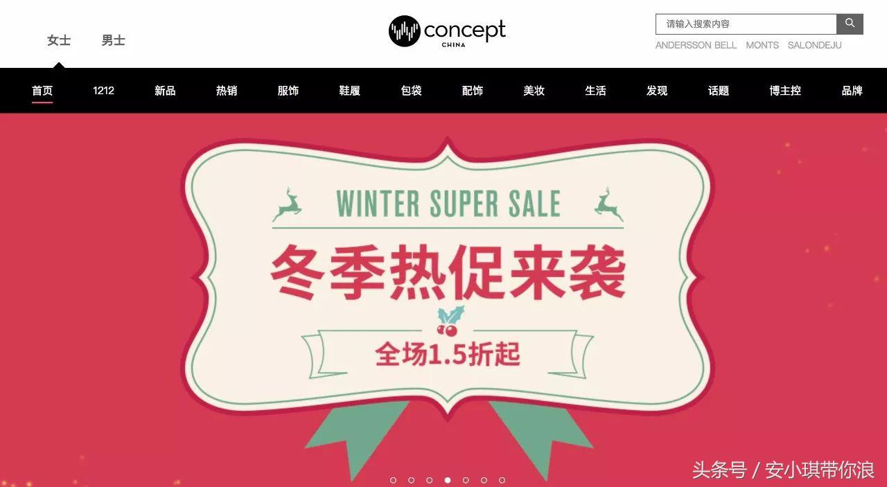 有了这些妈妈再也不怕我被代购坑了！