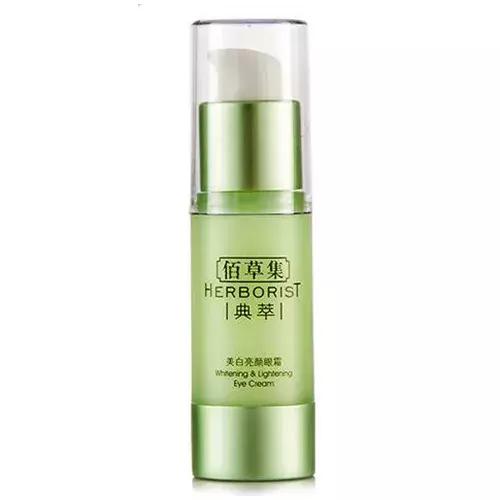 长期熬夜造成的熊猫眼要如何消掉,严重黑眼圈十年变成熊猫眼怎么办