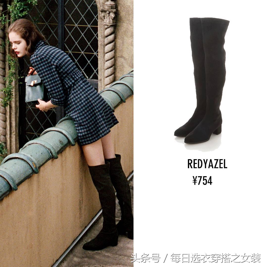 杨幂娜扎抢着穿长筒马丁靴 (看看杨幂热巴这样穿是有多美)