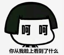 在“节”难逃!双十二不剁手完全指南