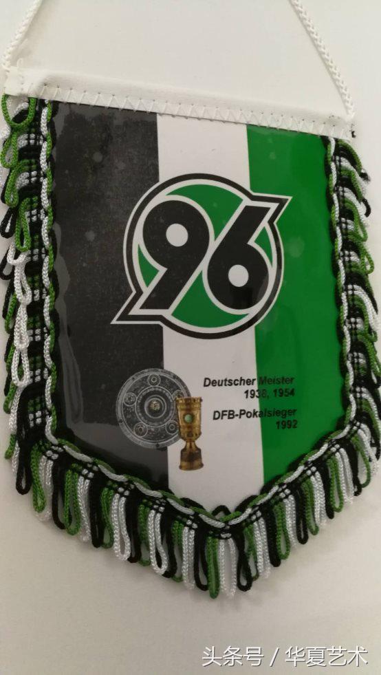 万达赞助中国足球三年怎么样了,2019万达中国足球杯