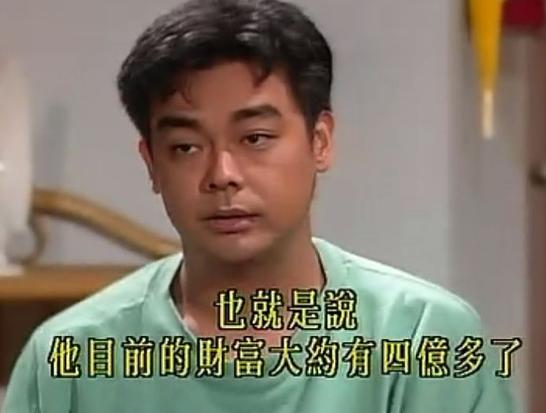 那些陪伴我们长大的童星,tvb的全部配音演员