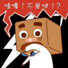 中福彩1800万大奖最新,随口一说就中了1460万大奖福彩