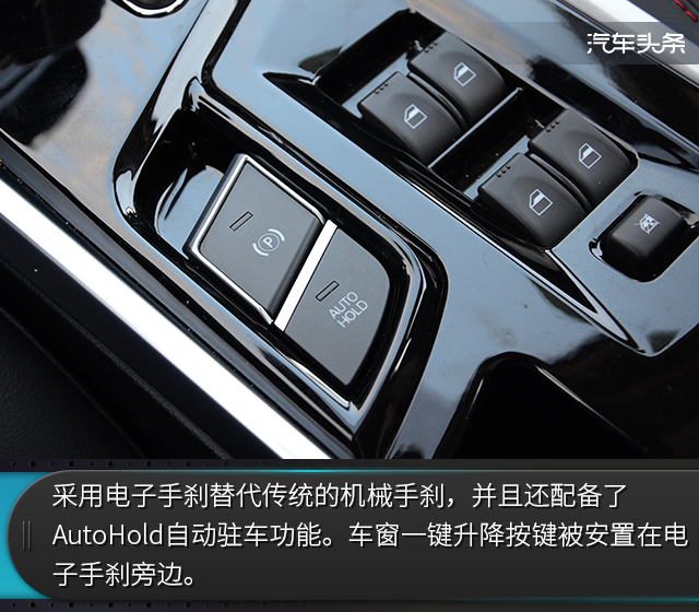 2018款海马s5青春版豪华版评测,海马s52019款手动舒适版