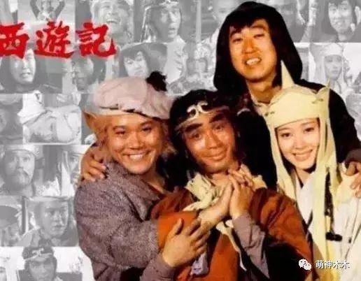 日本翻拍的西游记唐僧,韩国新编的西游记