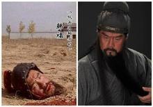 九四版三国演义大结局,九四版三国演义有多火