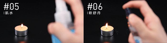 看完这篇文章，你就知道如何湿哒哒了