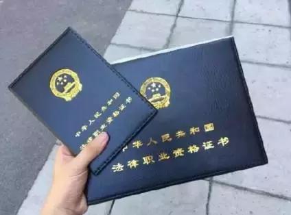 高薪职业必备证书你值得报考,改行容易上手且含金量很高的证书