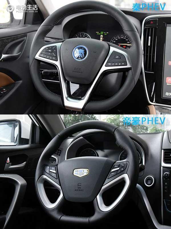 比亚迪秦80和100对比,秦80和秦pro混动版的区别