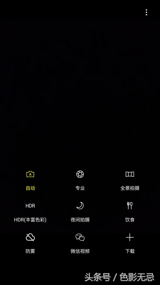 为拍照而生的手机,三星c9拍照测评