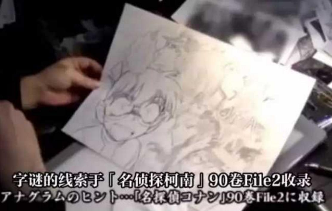 柯南开局成为黑衣组织boss,名侦探柯南黑衣组织大boss揭秘