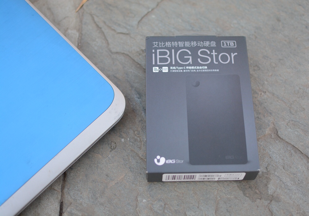 手机如何轻松访问硬盘数据,手机可以随时读取的硬盘