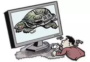 教你在家轻松解决宽带故障,宽带故障一般需要多久处理好