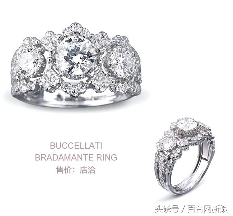 十大必买经典款女士钻戒,最好看的三款钻戒