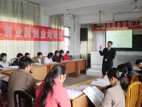 135个农村创业试点公布,100个农村试点名单