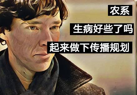 职场上总会遇到奇葩的领导,佛系领导的后果