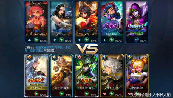 王者荣耀最合适的情侣id,王者荣耀说说你们曾用过的情侣id